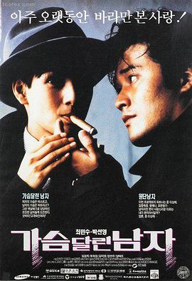 亚洲午夜久久悬疑电影